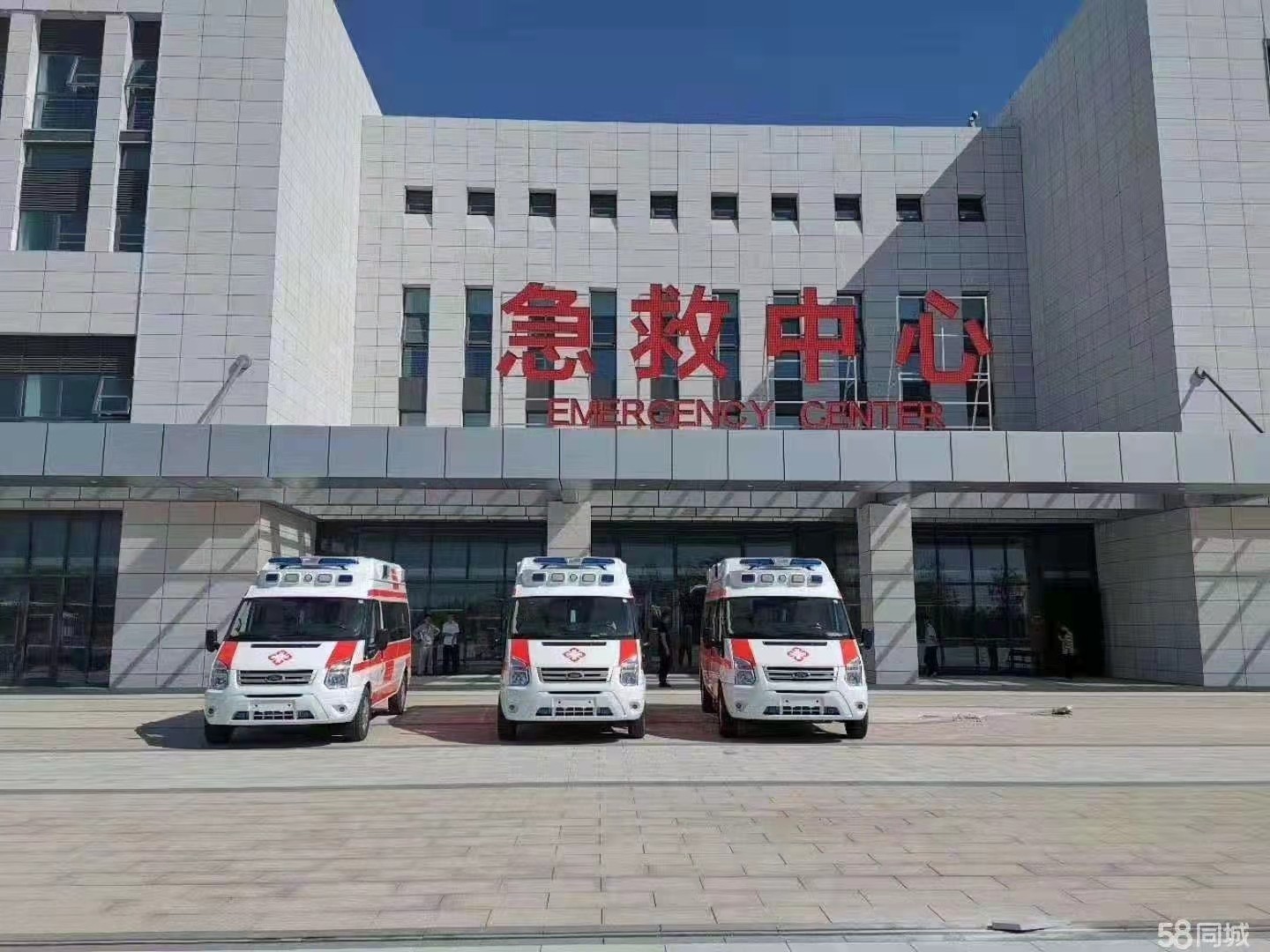 通辽妇婴监护型护送